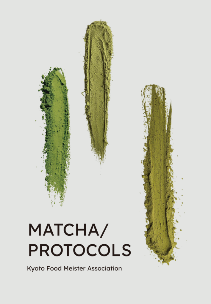 MATCHA PROTOCOLS ONLINE LEARNING